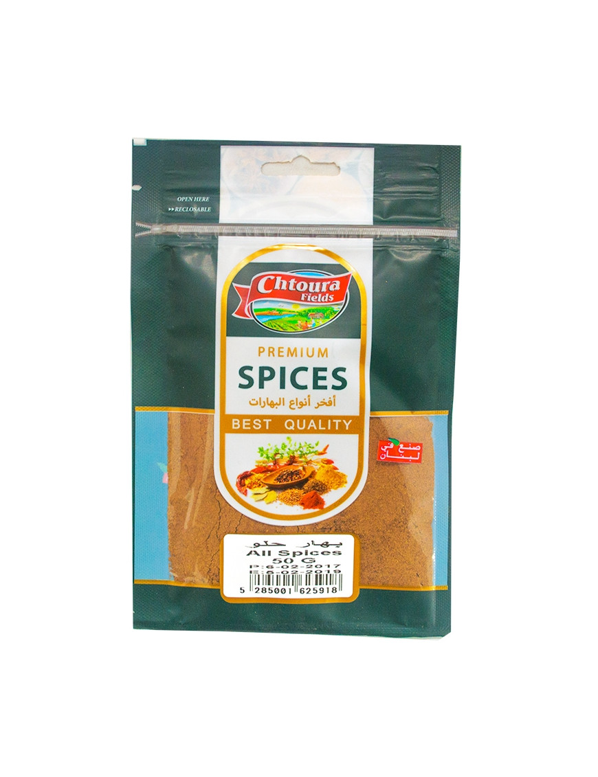 Chtoura Field Spices Chick Pea 50g