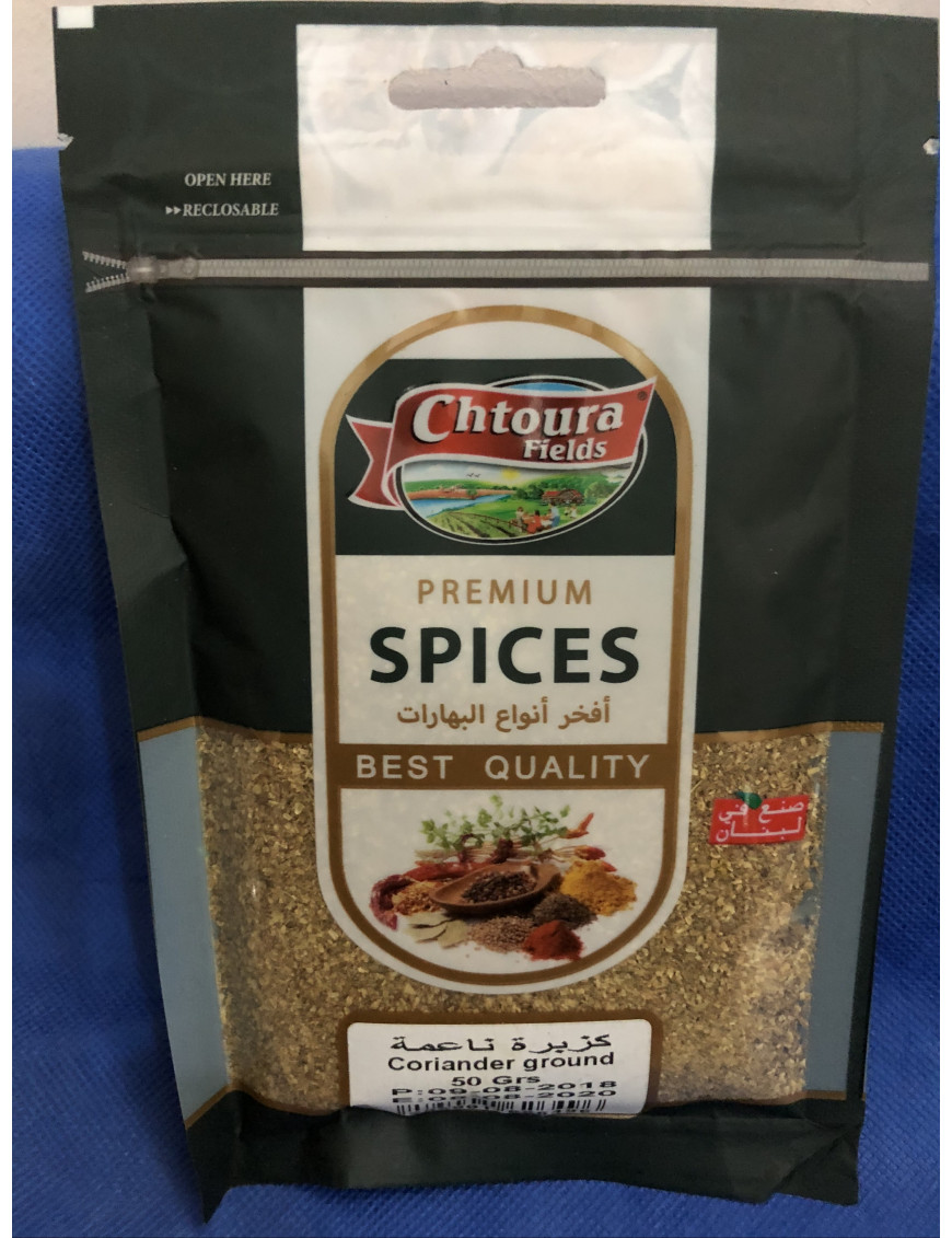 Chtoura Field Spices Corlander 50g