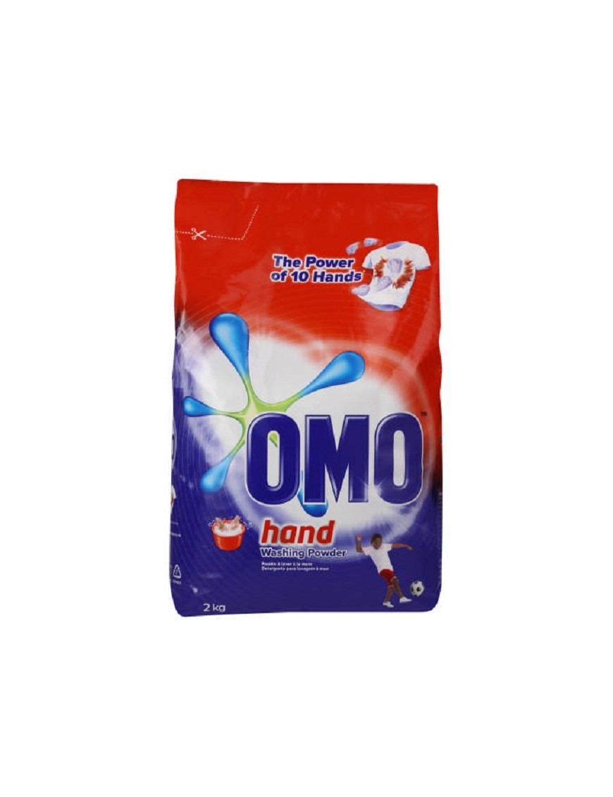 Omo washing powder 900g PRICE