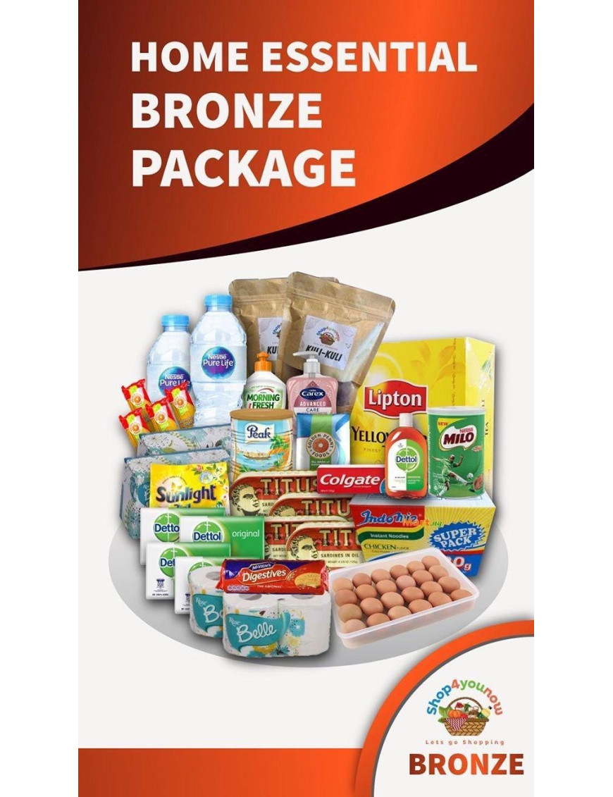 HOME ESSENTIAL BRONZE PACKAGE